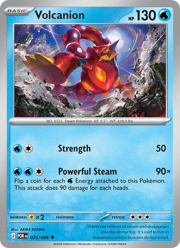 Volcanion (POR 025)