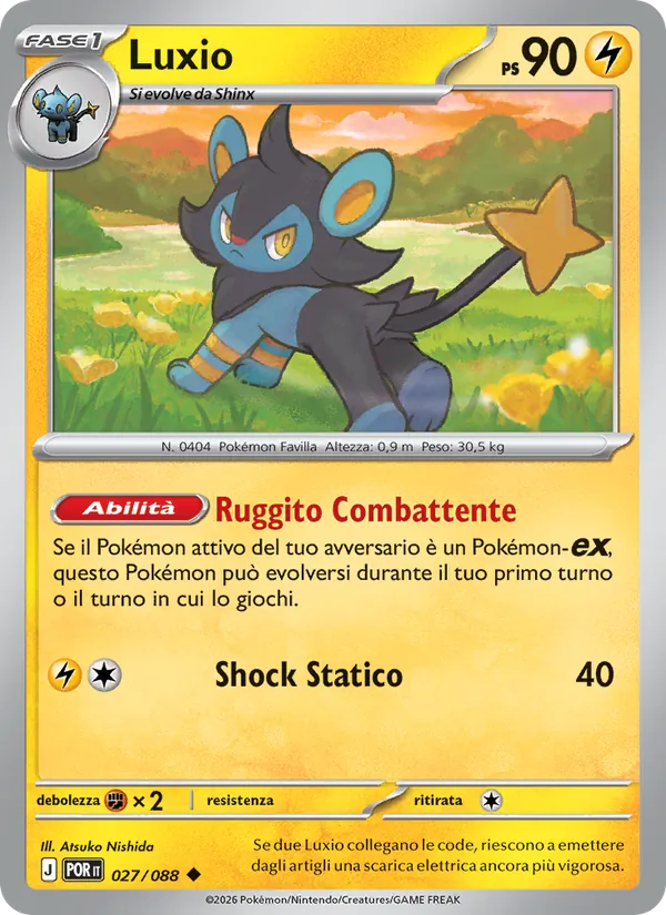 Luxio (POR 027)
