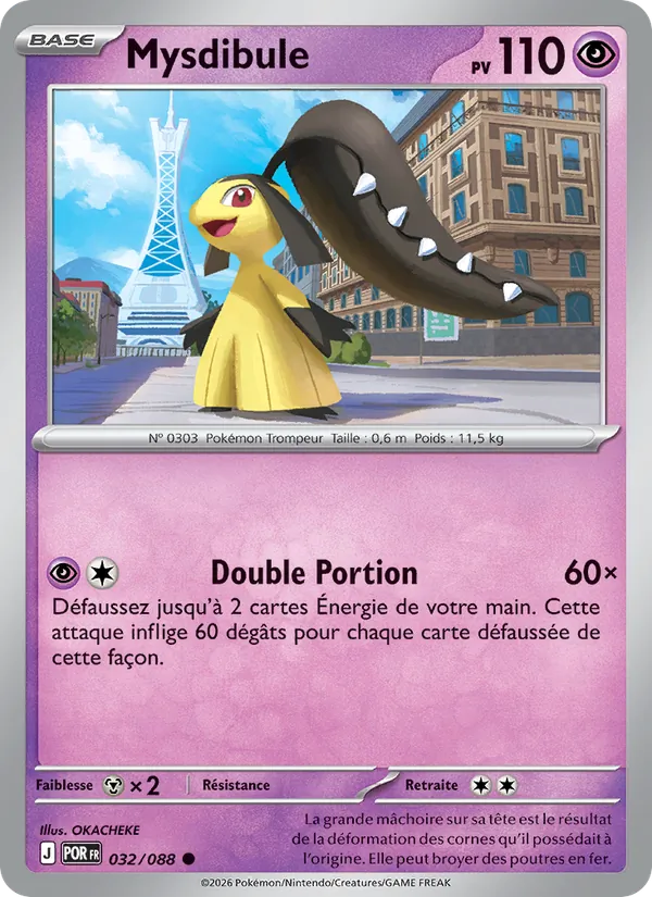 Mawile (POR 032)