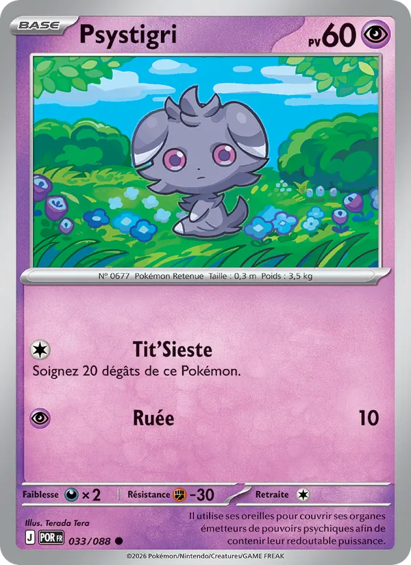 Espurr (POR 033)
