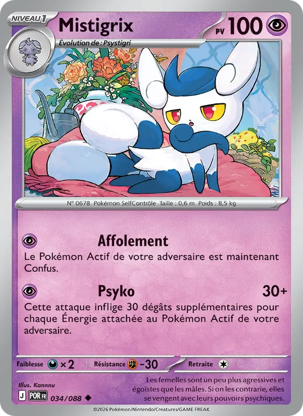 Meowstic (POR 034)