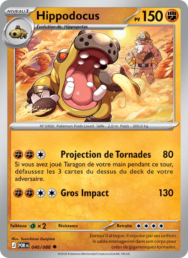 Hippowdon (POR 040)