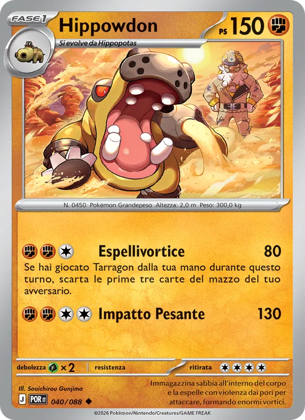 Hippowdon (POR 040)