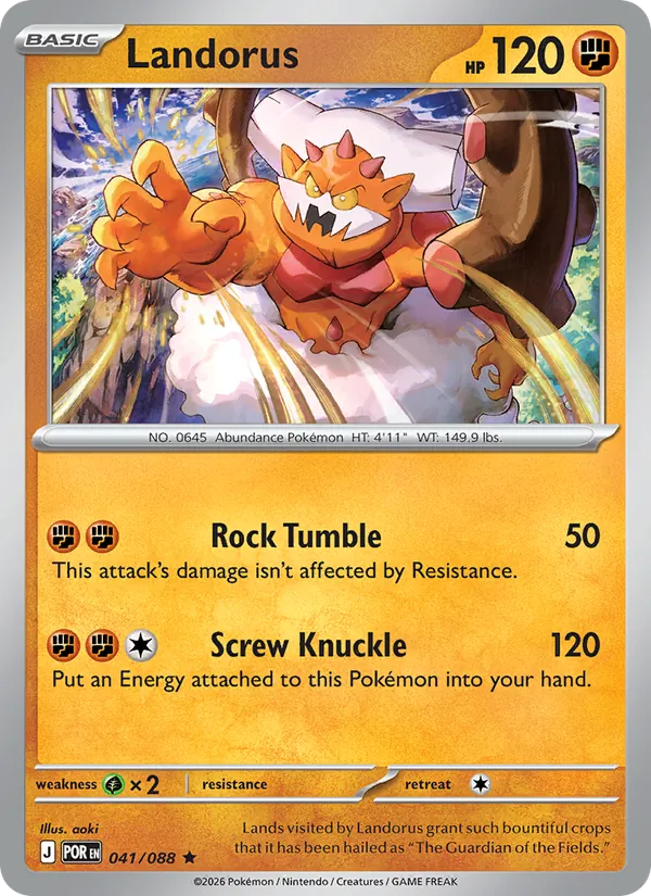 Landorus (POR 041)