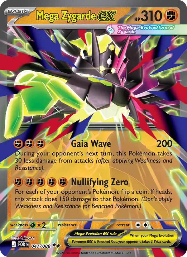 Mega Zygarde ex (POR 047)