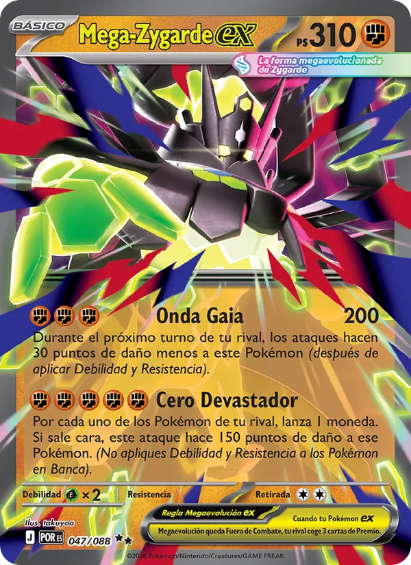 Mega Zygarde ex (POR 047)