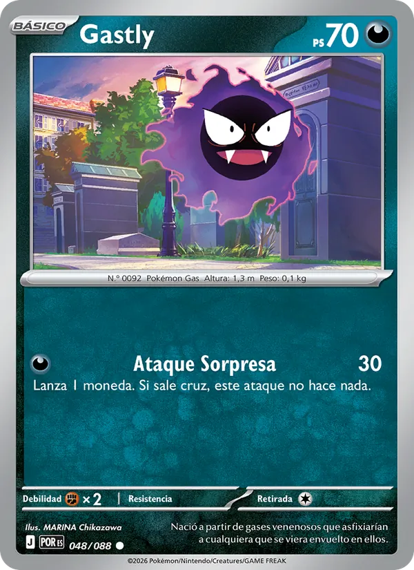 Gastly (POR 048)