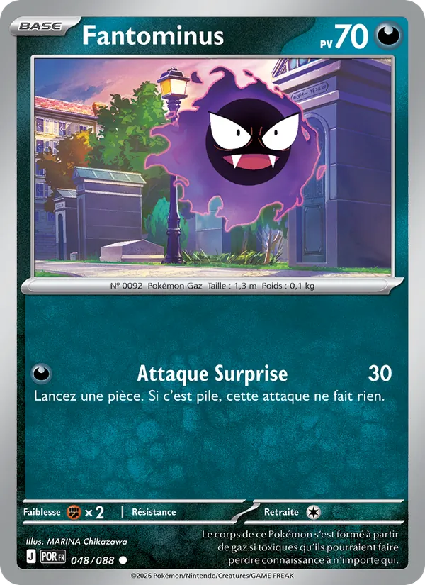 Gastly (POR 048)