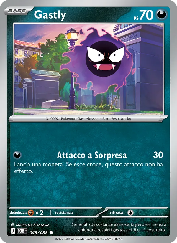 Gastly (POR 048)