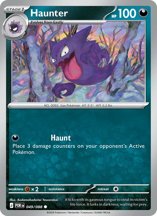 Haunter (POR 049)