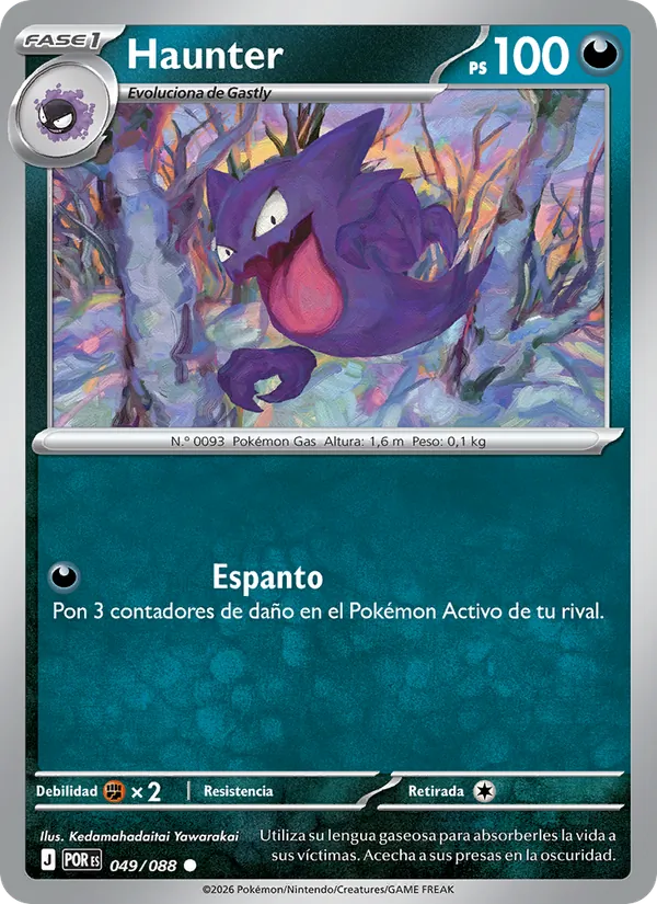 Haunter (POR 049)
