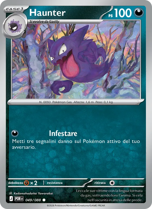 Haunter (POR 049)