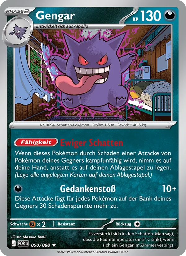 Gengar (POR 050)