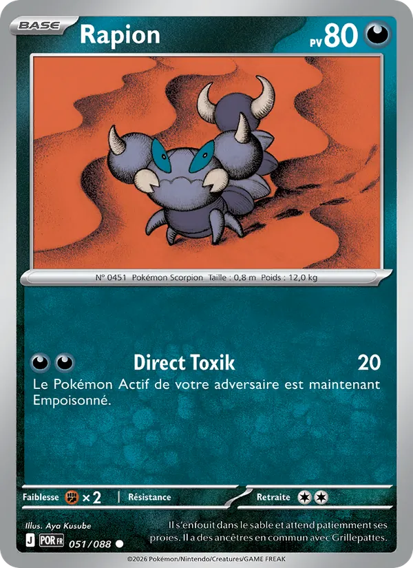 Skorupi (POR 051)