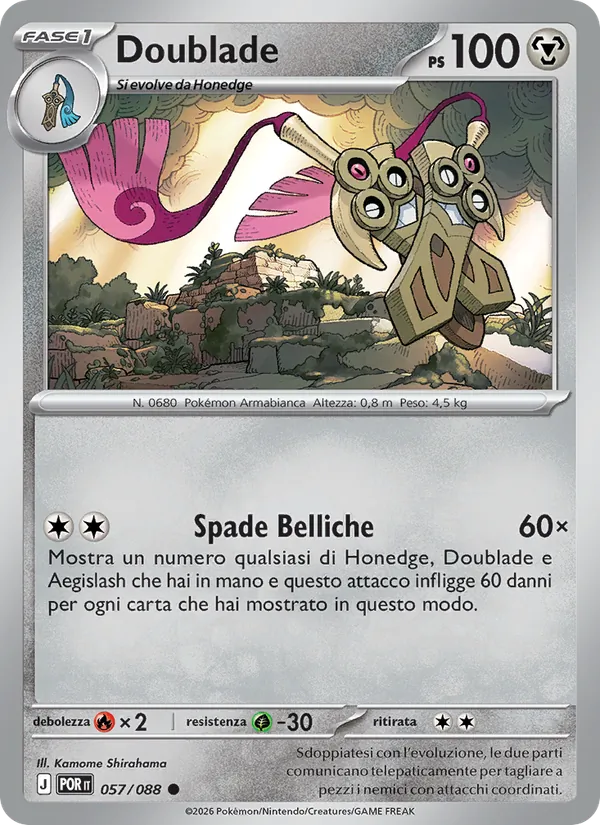 Doublade (POR 057)