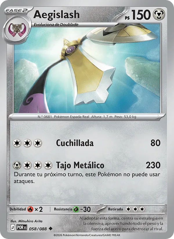 Aegislash (POR 058)