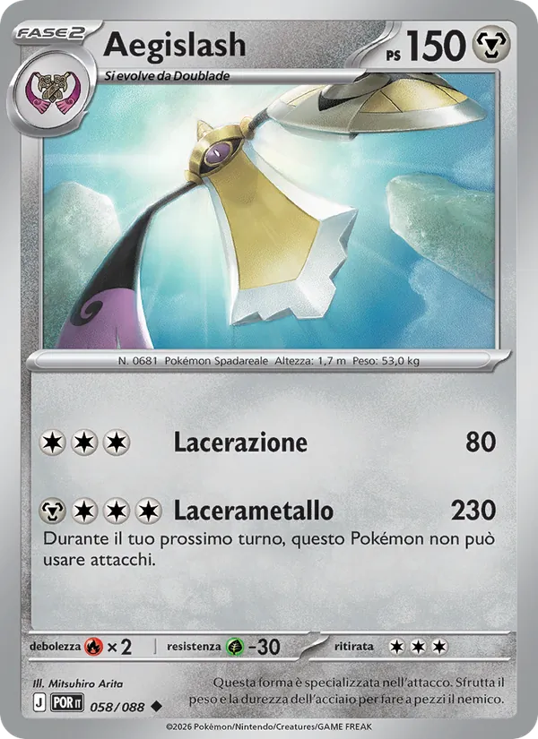 Aegislash (POR 058)