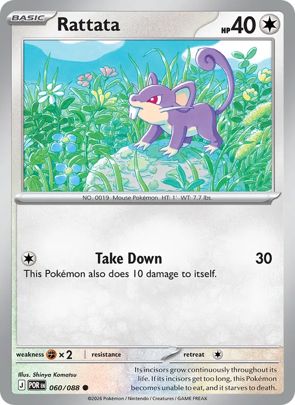 Rattata (POR 060)