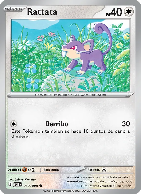Rattata (POR 060)