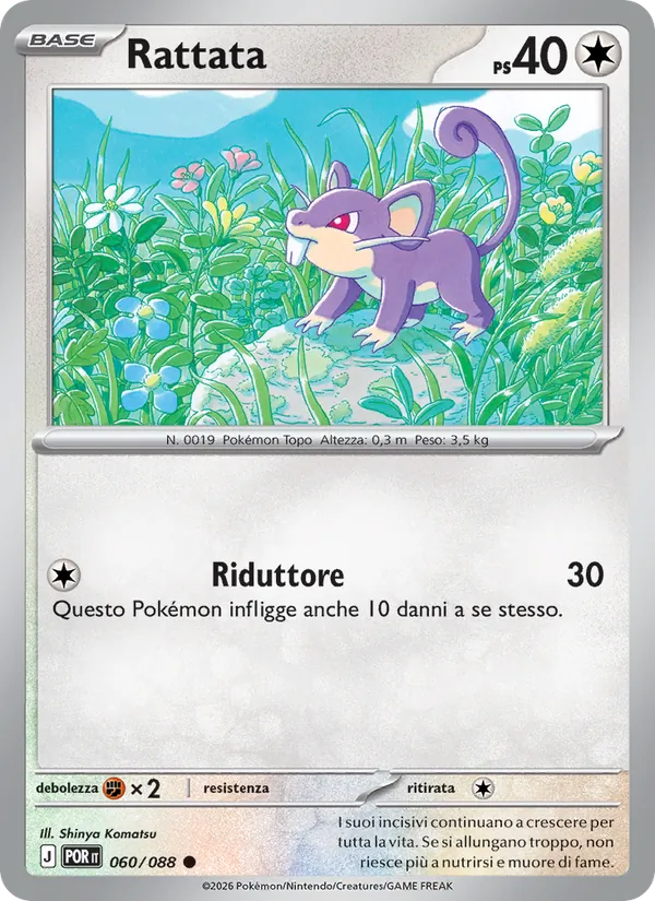 Rattata (POR 060)