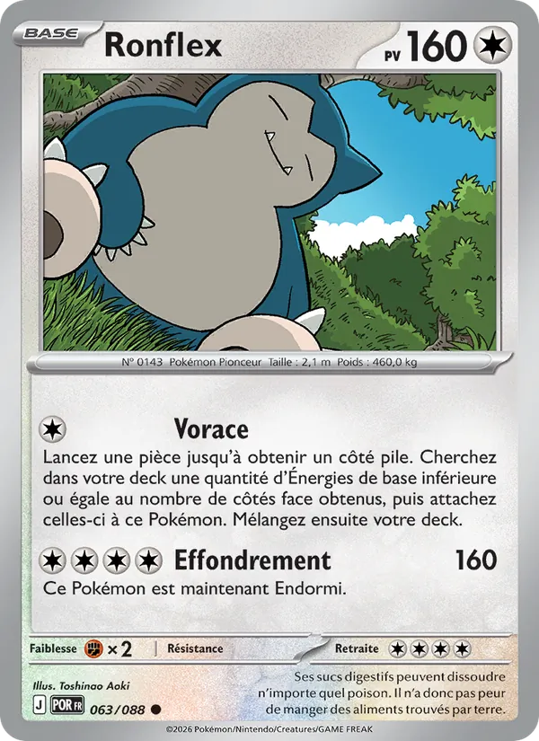 Snorlax (POR 063)