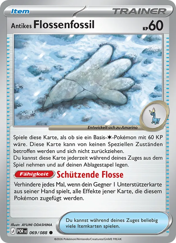 Antique Sail Fossil (POR 069)