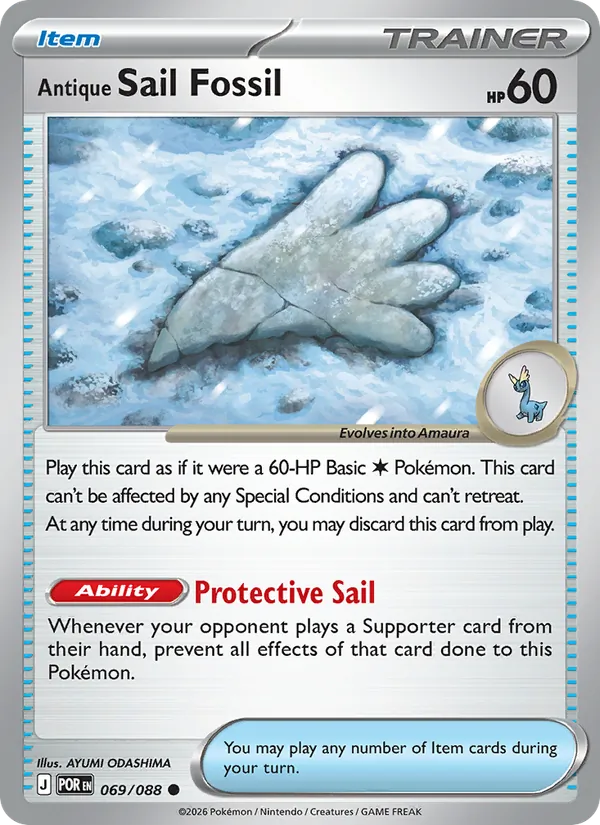 Antique Sail Fossil (POR 069)