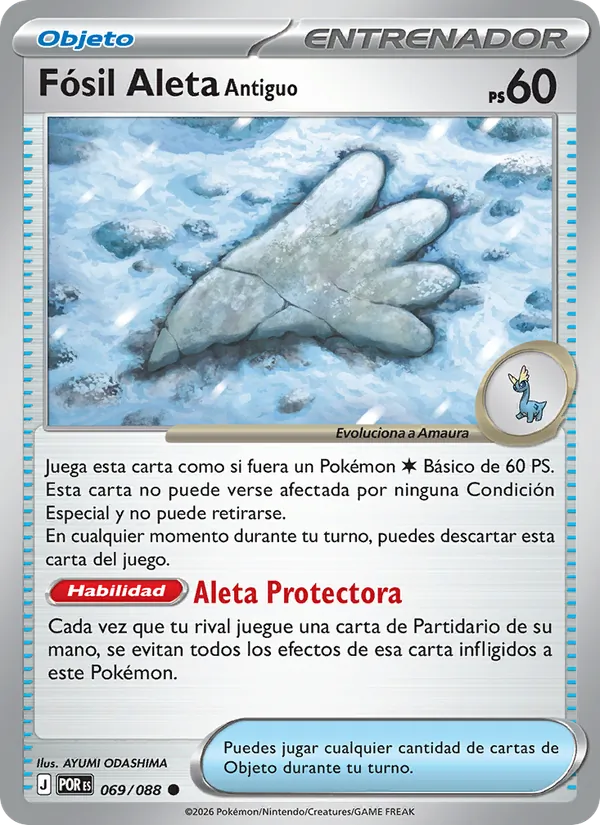 Antique Sail Fossil (POR 069)