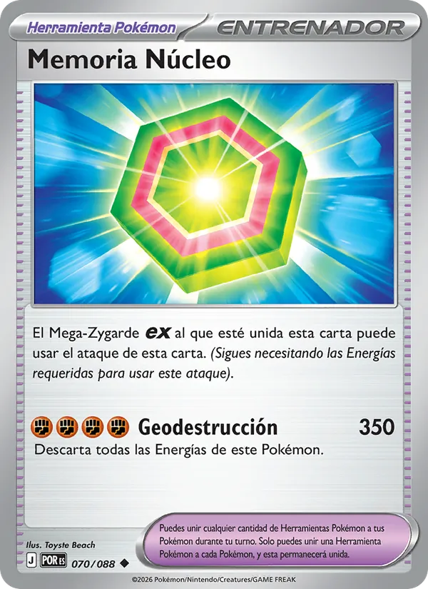 Core Memory (POR 070)