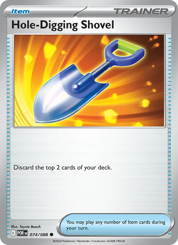 Digging Shovel (POR 074)