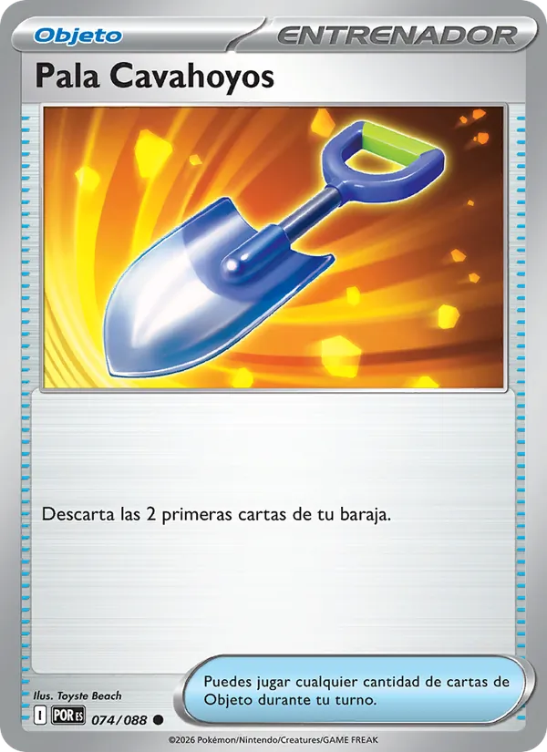 Digging Shovel (POR 074)