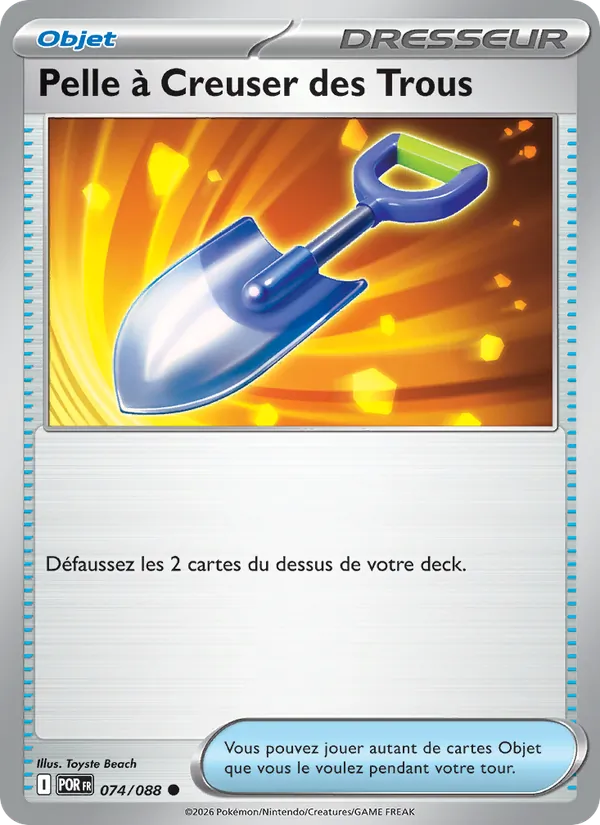 Digging Shovel (POR 074)