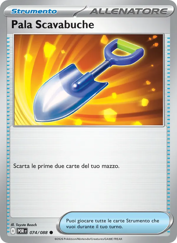 Digging Shovel (POR 074)