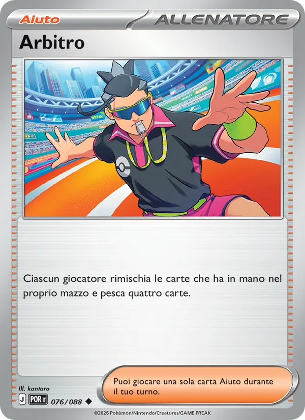 Judge (POR 076)
