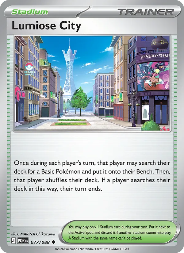 Lumiose City (POR 077)