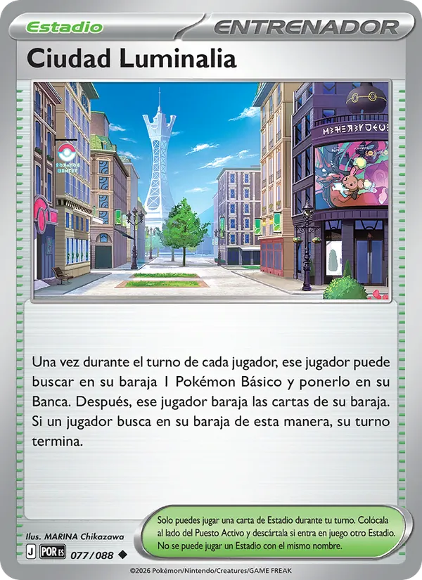 Lumiose City (POR 077)
