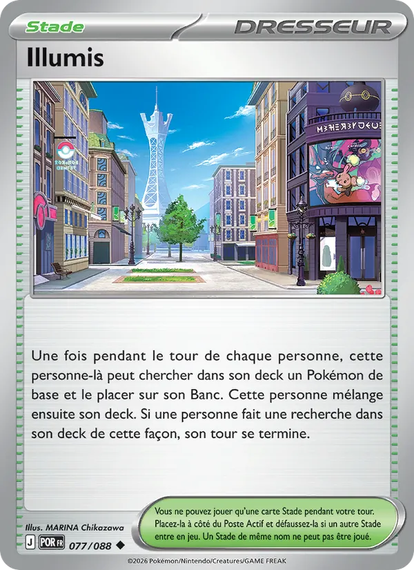 Lumiose City (POR 077)