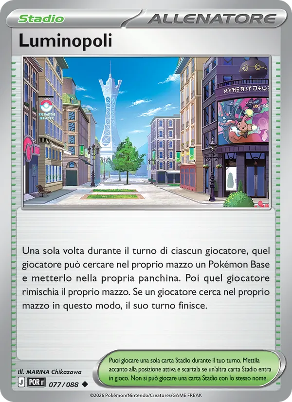 Lumiose City (POR 077)