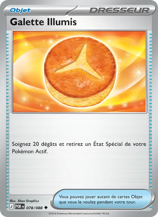 Lumiose Galette (POR 078)