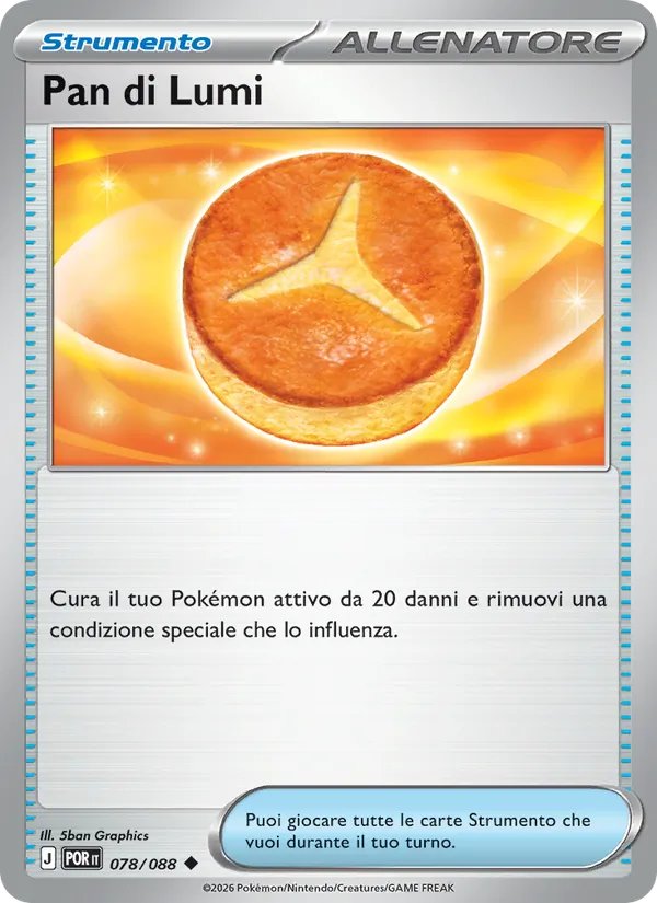 Lumiose Galette (POR 078)