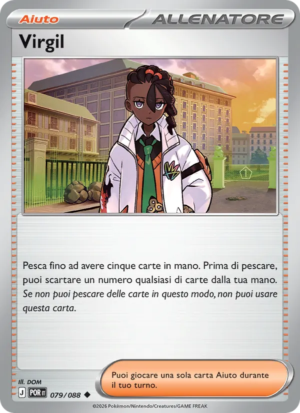 Naveen (POR 079)