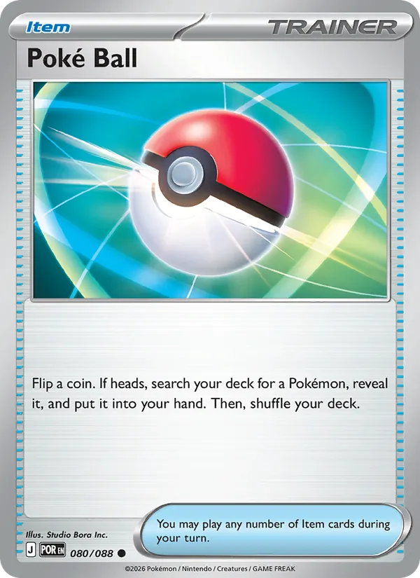 Poké Ball (POR 080)