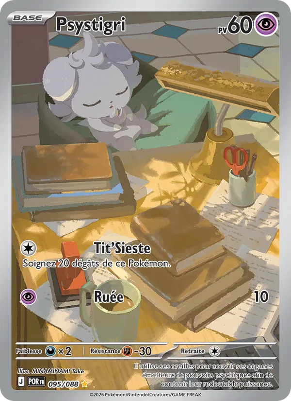 Espurr (POR 095)