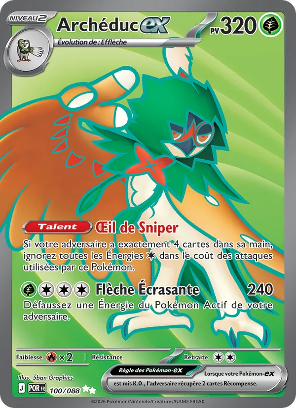 Decidueye ex (POR 100)