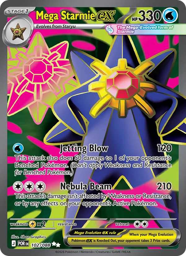 Mega Starmie ex (POR 102)