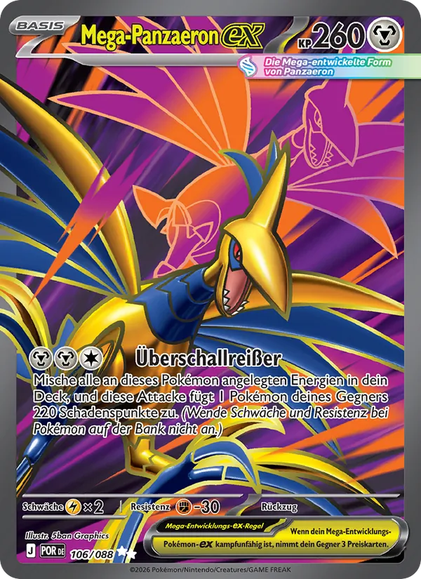 Mega Panzaeron ex (POR 106)