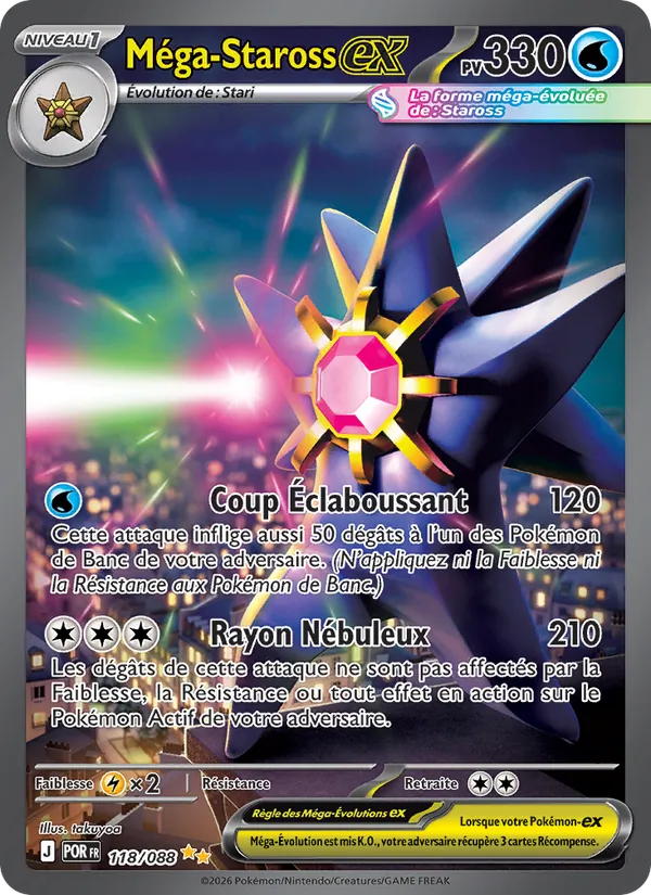Mega Starmie ex (POR 118)