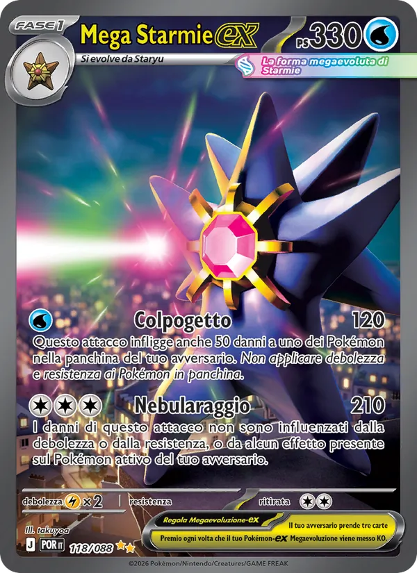 Mega Starmie ex (POR 118)