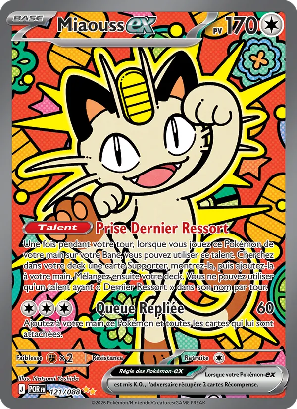 Meowth ex (POR 121)