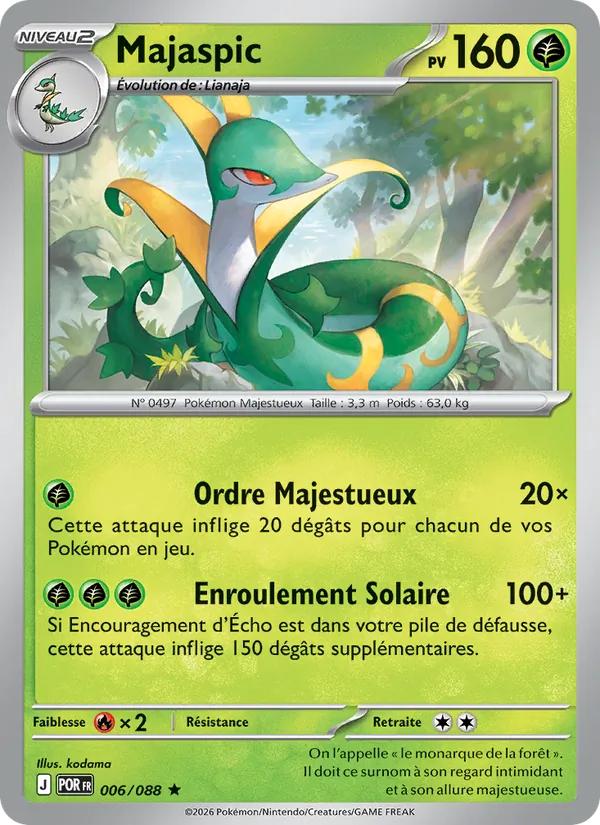 Serperior (xPOR 006)